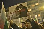 Пловдив - Протест срещу Бюджет 2026