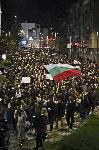 Пловдив - Протест срещу Бюджет 2026