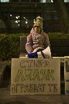 Пловдив - Протест срещу Бюджет 2026