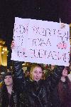 София - Протест срещу бюджета на управлението Борисов-Пеевски под надслов 'Няма да позволим да ни излъжат'<br />
