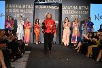 София - Златна игла - награда за мода