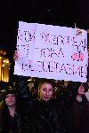 София  - Протест