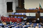 София - Заседание на Народното събрание