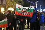 Бургас - Антиправителствен протест