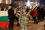 София - Протест пред Министерски съвет