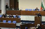 София – Изслушване на министъра на вътрешните работи и заседание на Народното събрание