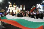 Протест във Варна