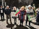 Плевен - Протест