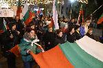 Варна - Протестиращи с призив за оставка на правителството