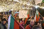 Варна - Протестиращи с призив за оставка на правителството