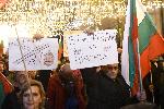 Варна - Протестиращи с призив за оставка на правителството
