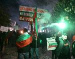 Варна - Протестиращи с призив за оставка на правителството
