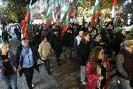 Варна - Протестиращи с призив за оставка на правителството