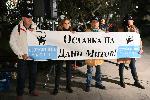 Движение 'БОЕЦ' на протест с искане за оставка на вътрешния министър