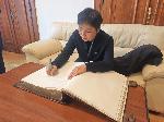 Китайският посланик Н. Пр. Дай Цинли на първа официална визита в Плевен