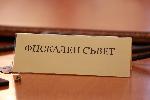 София – Комисията по бюджет и финанси