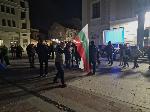 Видин – Митинг на ДПС - Ново начало