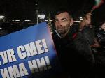Видин – Митинг на ДПС - Ново начало