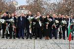 Плевен - 148 години от падането на града