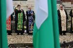 Плевен - 148 години от падането на града
