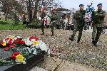 Плевен - 148 години от падането на града