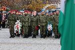 Плевен - 148 години от падането на града