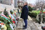 Плевен - 148 години от падането на града