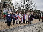 Плевен - 148 години от падането на града