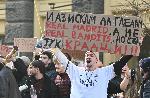 София - Протест на студенти пред НАТФИЗ