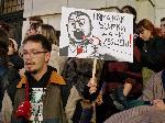София - Софийски университет - протест и шествие на студенти