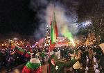 Варна - Протест <br />