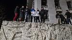 Плевен - Протест за оставка на правителството