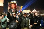 София - Протест с искане за оставка на правителството - 'Оставка! Вън Пеевски и Борисов от властта'