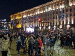 София - Протест за оставка на правителството