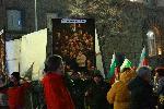 София - Протест за оставка на правителството