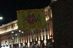 София - Протест за оставка на правителството
