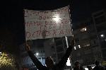 Пловдив - Протест за оставка на правителството