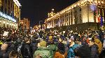 София - Протест за оставка на правителството
