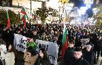 Варна - Протест <br />