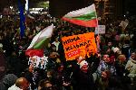 София - Протест за оставка на правителството