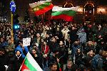 София - Протест за оставка на правителството
