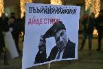 Бургас - Протест за оставка на правителството