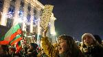 София - Протест за оставка на правителството