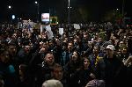 Пловдив - Протест за оставка на правителството