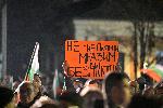 Пловдив - Протест за оставка на правителството