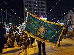 Видин - Протест за оставка на правителството