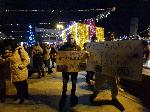 Видин - Протест за оставка на правителството