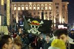 София - Протест за оставка на правителството