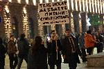 София - Протест за оставка на правителството