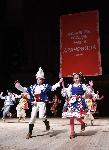 Варна - Фолклорен коледен празник<br />